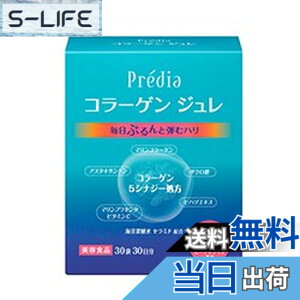 �y���������z�v���f�B�A �R���[�Q�� �W���� EX(15gx30��)