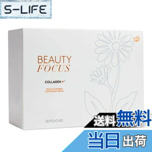 �y���������zNu Skin �j���[�X�L�� �r���[�e�B�[ �t�H�[�J�X �R���[�Q�� �v���X�b900mL�i30mLx30�܁j�b���e�X�g���b�` �u�����h�z���b�[���[��h�����N�^�C�v�̃T�v�������g�b�����[���b�V�R�s