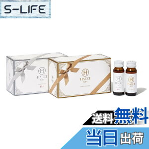 �y���������zHACCI(�n�b�`) �n�j�[�R���[�Q�� �n�j�[�X�m�[ 20�{�Z�b�g (10�{����BOX�e1��) 30mLx20�{