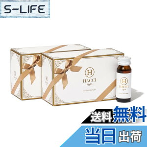 �y���������zHACCI(�n�b�`) �n�j�[�R���[�Q�� 20�{�Z�b�g (10�{BOXx2��) 30mLx20�{