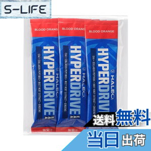 �y���������zHALEO �n�C�p�[�h���C�u EAA �p�t�H�[�}���X���� �R���[�Q�� �r�[�c �A�X�g���W�� � 24g x 9�p�b�N�� �u���b�h�I�����W�� �l�H�Ö����s�g�p