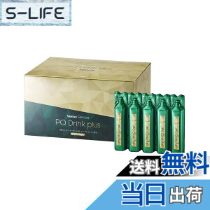 �y���������zAXXZIA �A�N�V�[�W�A ���B�[�i�X���V�s PQ�h�����N �v���X 450mL�i30mLx15�{�j