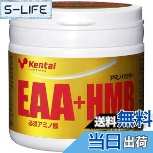 �y���������zKentai EAA �v���X HMB �O���[�v�t���[�c 180g
