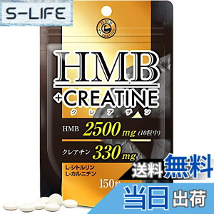 �y���������z���E�L���� HMB �N���A�`�� ��15-30���� 150�� hmb�J���V�E�� �V�g������ �J���j�`�� �T�v��