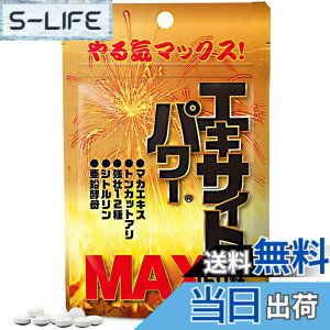 �y���������z���E�L���� SP �G�L�T�C�g�p���[MAX 15-25���� �}�J �V�g������ �g���J�b�g�A�� �����ۂ� �}���V ����l�Q ���F 150�� 1��