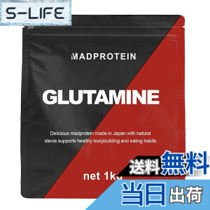 �y���������zMADPROTEIN �O���^�~�� �p�E�_�[ ���� ��L���@ (1kg)