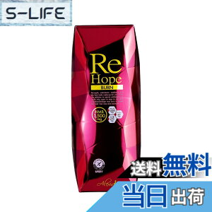 �y���������zHMB �T�v���yReHope BURN�z HMB�ܗL�� 22,500mg �J���j�`�� �_�C�G�b�g�T�v�� ���b�R�� ������T�v�� �A���N�V�X ���� ���e �{�f�B���C�N �g���[�j���O �؃g�� �������}���S�[���� �~��