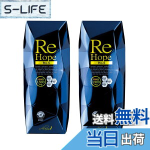 �y���������zHMB �T�v���yReHope Pro 5�z HMB�ܗL�� 45,000mg �N���A�`���ܗL�� 15,000mg �؃g�� �A���N�V�X �A���`�h�[�s���O�F�� �ؓ� �T�v�������g �_�C�G�b�g �g���[�j���O �؃g�� �g���C�A�X���� 