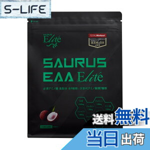 �y���������zSAURUS EAA Elite EAA10,000mg+11��ނ̃r�^�~��+�N�G���_�z�� OCAA2500mg �O���^�~��1500mg �N���A�`��1000mg ��-�A���j��1000mg �x�^�C��1500mg ���C�`���� 600g �� 30 �H�� ���Y