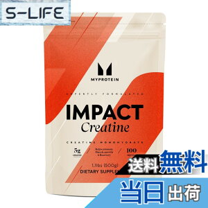 �y���������zMyprotein �}�C�v���e�C�� �N���A�`�� ���m�n�C�h���[�g �p�E�_�[ (�m���t���[�o�[, 500g)