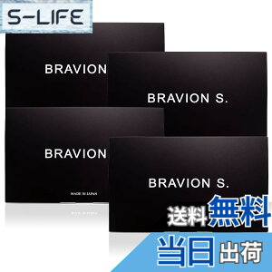 �y���������zBRAVION S. �u���r�I���G�X �����ʔ� 4�� 4������