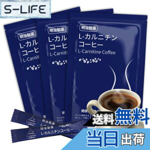 �y���������z�������� L-�J���j�`���R�[�q�[ slim �X���� coffee �R�[�q�[ �C���X�^���g�R�[�q�[ �M�t�g �p�E�_�[ 3g*60�� �X�e�B�b�N�R�[�q�[ �A���y�f �C�k���� �����^���p�N �N�����Q���_ ��