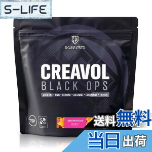 �y���������zHALEO �N���A�`�� ���m�n�C�h���[�g �N���A�{���u���b�NOPS �N���A�s���A HMB �A���M�j�� �O���^�~�� �x�^�C�� �t�B�`���z�� 540g �O���[�v�t���[�c����