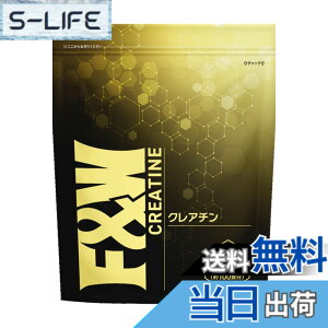 �y���������zF&W �N���A�`�� ���m�n�C�h���[�g 500g 100�H�� �p�E�_�[ ���Y�� creatine monohydrate