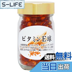 �y���������z���R���N�� �r�^�~�� E�� 90g 200�� �T�v�� �哤 ���V�`�� ������� �I�C�� �J�v�Z��