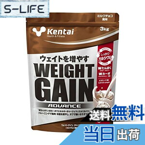 �y���������z�y�����p 2 �Z�b�g�z Kentai(�P���^�C) �E�F�C�g�Q�C���A�h�o���X �~���N�`���R���� 3kgx2�Z�b�g