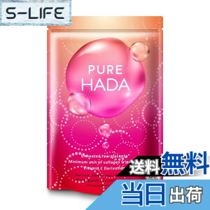 �y���������z�y ���E�� �������@�̐��v���Z���^�g�p �z�v���Z���^ ����M PUREHADA ���ᕪ�q �R���[�Q�� �Z���~�h �G���X�`�� �r�^�~��C �U���� ���I9��