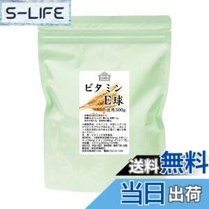 �y���������z���R���N�� �r�^�~�� E�� ���p 300g 670�� �T�v�� �哤 ���V�`�� �������� �J�v�Z��