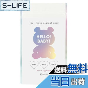 �y���������z�y�����z�A���W�F�G�[�� �n���x�r �D���T�v�� 30��ȏ���� �G�C�W���O�P�A �t�_ NMN PQQ 30����