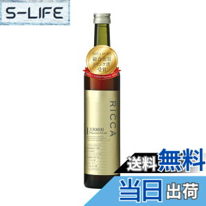 �y���������z�Z���N�g�r���[�e�B�[���b�J �v���Z���^�h�����N ���Z�x330000mg ���Y���v���Z���^ NMN �V�X�e�C���y�v�`�h ���_�� (500ml 30����)