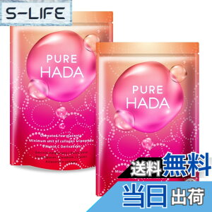 �y���������z�y ���E�� �������@�̐��v���Z���^�g�p �z�v���Z���^ ����M PUREHADA ���ᕪ�q �R���[�Q�� �Z���~�h �G���X�`�� �r�^�~��C �U���� ���I9�� 2�Z�b�g