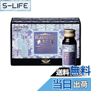 �y���������zEsthe Pro Labo (�G�X�e�v�����{) �v���G���U�C�� EX �O�����v�� 50mLx10�{�� �k�C���Y�T���u���b�h�n�v���Z���^ 113��ސA���y�f�t�z�� ���e�h�����N �v�����{�z�[���f�B���O�X