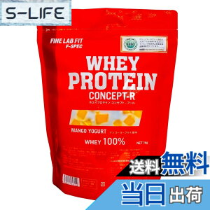 �y���������z�i�t�@�C���E���{�t�B�b�g)FLF F-SPEC �z�G�C�v���e�C�� �R���Z�v�g-R WHEY PROTEIN CONCEPT-R (�}���S�[���[�O���g, 1kg) �Ղ�Ă��� WPC 1kg�i50�H���j
