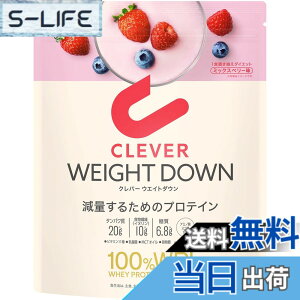 �y���������z�N���o�[ �z�G�C�v���e�C�� [WPI100%] �E�G�C�g�_�E�� �~�b�N�X�x���[�� 315g [�C�k���� ���_�۔z��]