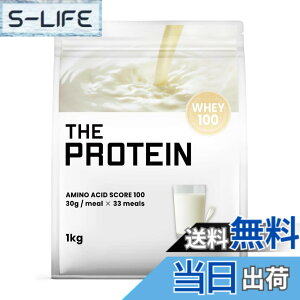�y���������z�U�v�� �v���e�C�� 1kg �v���[�� �z�G�C�v���e�C�� �r�^�~�� 11�� �������� �ᓜ�� �ᎉ�� ���^���p�N �؃g�� WPC �Ղ�Ă��� �������� THE PROTEIN