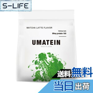 �y���������zUMATEIN �E�}�e�C�� �v���e�C�� �z�G�C�v���e�C�� �������e�� 1kg ���Y 11��ނ̃r�^�~���z��
