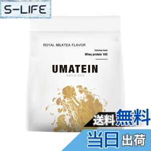�y���������zUMATEIN �E�}�e�C�� �v���e�C�� �z�G�C�v���e�C�� ���C�����~���N�e�B�[�� 1kg ���Y 11��ނ̃r�^�~���z��