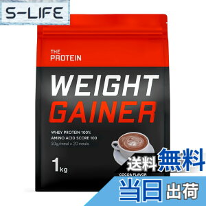 �y���������z�U�v�� �E�G�C�g�Q�C�i�[ �v���e�C�� �R�R�A ���� 1kg �������� THE PROTEIN (1.�R�R�A����)�c
