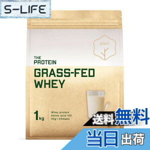 �y���������z�U�v�� �O���X�t�F�b�h �v���e�C�� 1Kg �v���[�� �l�H�Ö����s�g�p ���Y�� �������� THE PROTEIN