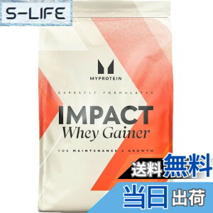 �y���������z�}�C�v���e�C���iMYPROTEIN�j Impact �E�F�C�g�Q�C�i�[ (�k�C���~���N, 2.5kg)