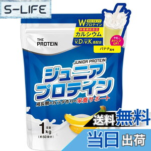 �y���������z�y�h�{�@�\�H�i�z�U�v�� �W���j�A�v���e�C�� 1kg 50�H�� �l�H�Ö����E���F���s�g�p �o�i�i ���� �J���V�E�� �r�^�~�� ����ς��� ��������THE PROTEIN