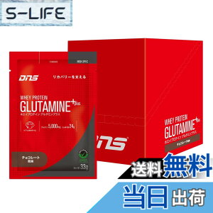 �y���������zDNS �z�G�C�v���e�C�� �O���^�~���v���X (G+) �`���R���[�g���� 33gx10�� �������� �O���^�~�� ���ň��߂� �z�G�C����ς��� �؃g�� �`���R �R�R�A � ������ ���J�o���[
