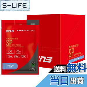 �y���������zDNS �z�G�C�v���e�C�� SP (�X�[�p�[�v���~�A��) ���[�O���g���� 34gx10�� �������� HMB �O���^�~�� �A���M�j�� �V�g������ �I�[���C������ �Z���� �؃g�� ���ň��߂� � ������