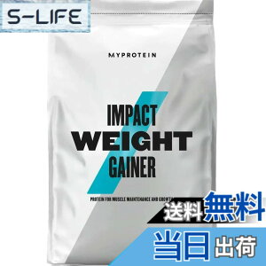 �y���������z�}�C�v���e�C���iMYPROTEIN�j Impact �E�F�C�g�Q�C�i�[ (�����~���N�e�B�[, 1kg)