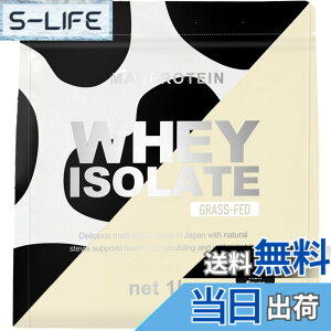 �y���������zMAD PROTEIN(�}�b�h�v���e�C��) �A�C�\���[�g �z�G�C�v���e�C�� WPI �O���X�t�F�b�h �v���[�� (1kg)