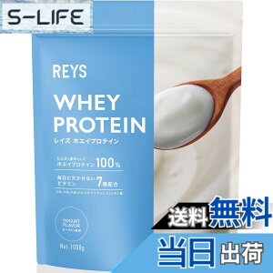 �y���������zREYS ���C�Y �z�G�C �v���e�C�� �R�V �疾 �ďC 1kg �������� �r�^�~��7��z�� WPC�v���e�C�� �Ղ�Ă��� �z�G�C�v���e�C�� (���[�O���g����)