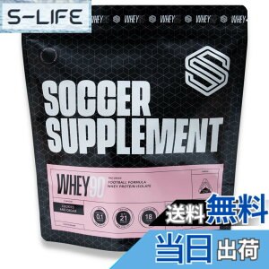 �y���������z�T�b�J�[�T�v�������g WHEY90 �z�G�C�v���e�C�� 500g WPI�v���e�C�� �������� �A�~�m�_18��z�� ���^���p�N �ᎉ�� (500g, �N�b�L�[&�N���[��)