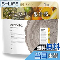 楽天市場】エゾボリック プロテイン 3キロの通販