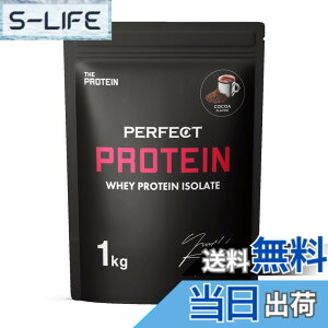 �y���������z�U�v�� WPI PERFECT PROTEIN �R�R�A ���� 1kg �z�G�C �v���e�C�� �A�C�\���[�g IFBB PRO �c������ �ďC 30�� �������� THE PROTEIN (�R�R�A����, 1kg)