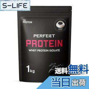 �y���������z�U�v�� WPI PERFECT PROTEIN �R�[�q�[ ���� 1kg �z�G�C �v���e�C�� �A�C�\���[�g IFBB PRO �c������ �ďC 30�� �������� THE PROTEIN (�R�[�q�[����, 1kg)