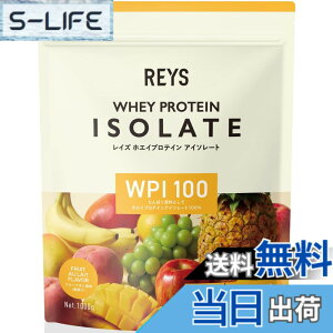 �y���������zREYS ���C�Y WPI �z�G�C �v���e�C�� �A�C�\���[�g �R�V �疾 �ďC 1kg �������� �r�^�~��7��z�� (�t���[�c�I������)