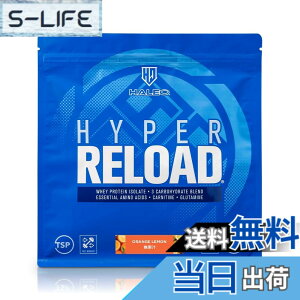 �y���������zHALEO WPI �v���e�C�� �n�C�p�[�����[�h EAA �O���^�~�� �J�[�{�p�E�_�[ �S11�퐬���z�� �z�G�C�v���e�C�� �I�[���C������ 1.5kg �I�����W���������� �l�H�Ö����s�g�p