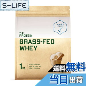 �y���������z�U�v�� �O���X�t�F�b�h �v���e�C�� 1Kg �o�j�� ���� �l�H�Ö����s�g�p ���Y�� �������� THE PROTEIN