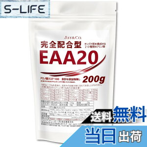�y���������zJAY&CO. EAA20 ���S�z���^ �A�~�m�_�X�R�A100 �ؓ����\������20��ނ̃A�~�m�_�����S�z�� (200g)