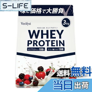�y���������zVerifyst �x���t�B�X�g 3kg �z�G�C �v���e�C�� 100 �x���[���[�O���g���� �������� ��e�� �Ղ�Ă���