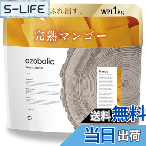 �y���������z�G�]�{���b�N �z�G�C �v���e�C�� �A�C�\���[�g WPI 1kg �}���S�[�� [1�H������ �^���p�N�� 28.6g] �k�C���� �v���e�C�����X EZOBOLIC ��������